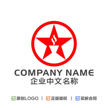 五角星茶咖啡LOGO