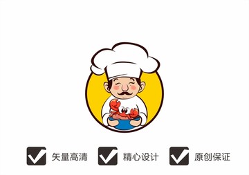 厨师螃蟹logo