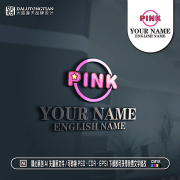 PINK字母logo