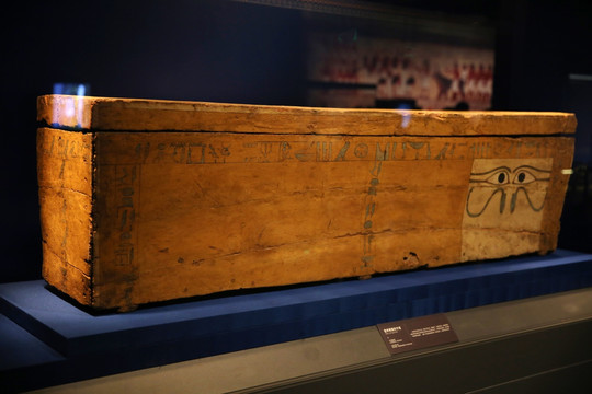 埃及木棺