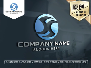 S字母LOGO设计