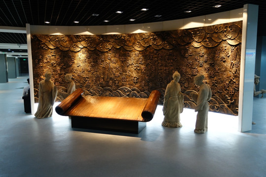 陕西钱币博物馆浮雕墙