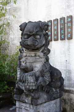 石狮子