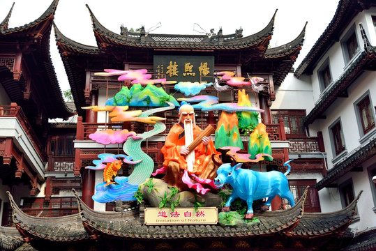 上海城隍庙元宵节彩灯