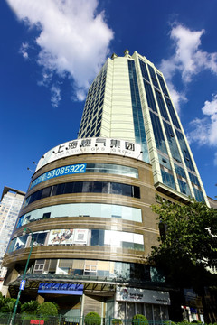 上海燃气集团大楼