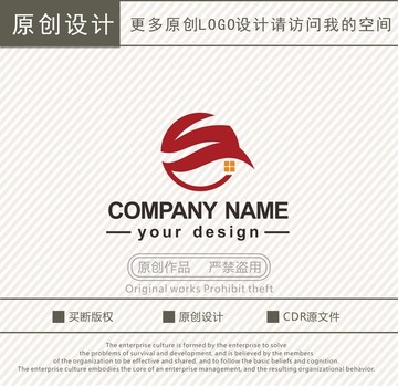 SQ字母家居装饰logo