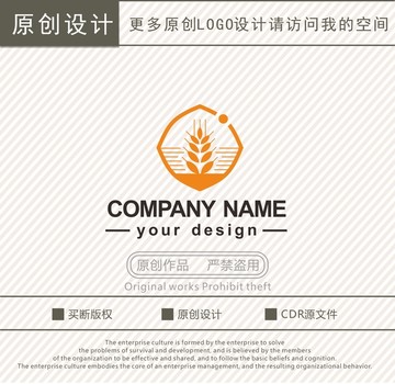 麦香烘焙面包蛋糕logo