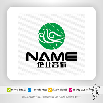 燕子燕窝保健养生药业logo