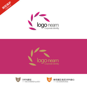 logo设计