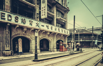 上海老照片