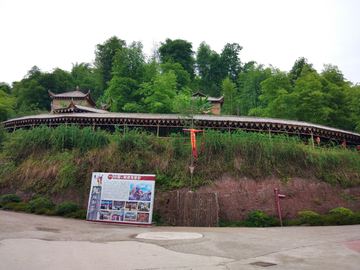 铜梁龙景区
