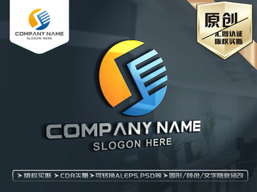 S字母LOGO设计