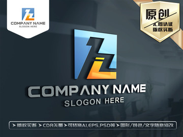 H字母LOGO设计