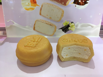 月饼