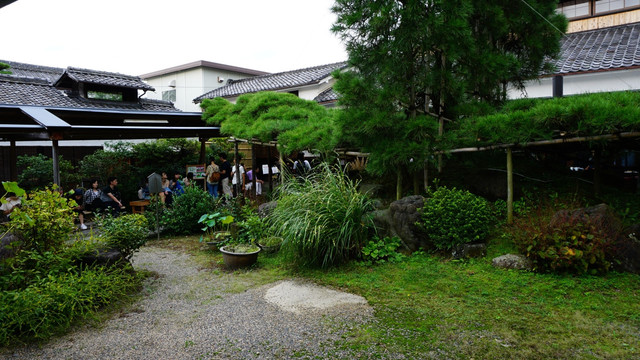 中村本店