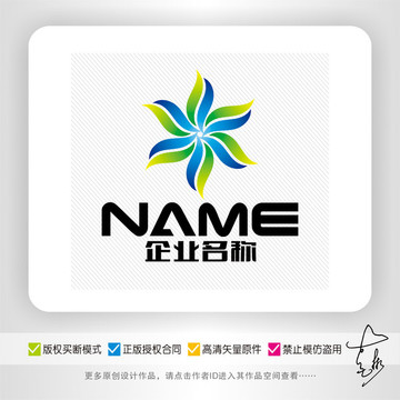 环保生态生物科技养生logo