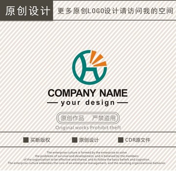 H字母木艺家具logo
