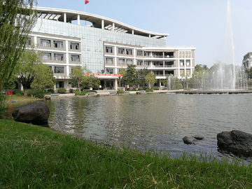 浙江旅游大学