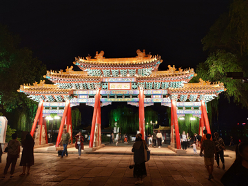 大明湖