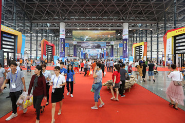 第十五届中国东盟博览会