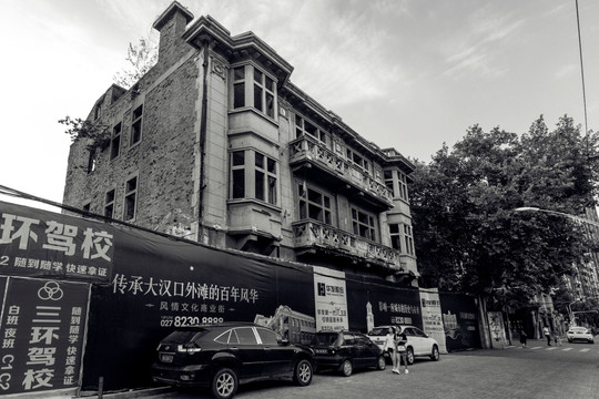 汉口租界老建筑合作路