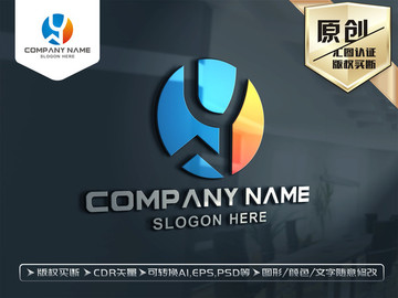 Y字母LOGO设计