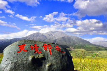 青海祁连卓尔山