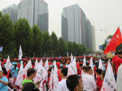 郑港国际徒步大会