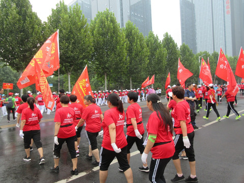 郑港国际徒步大会