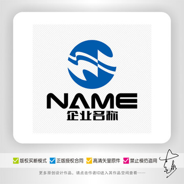 数码科技网络电子商务logo