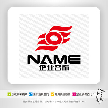 广告传播娱乐媒体艺术logo