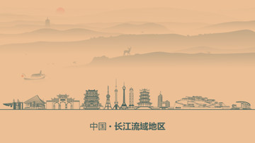 长江流域地区水墨建筑