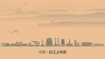 长江上中游水墨建筑