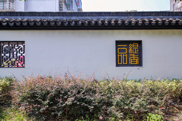 古典建筑墙