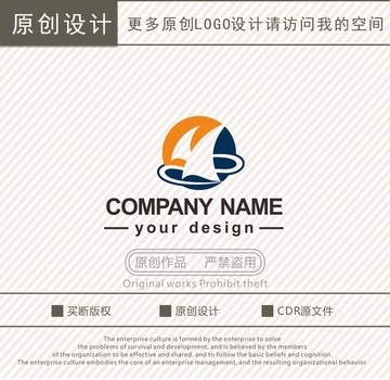 YS字母帆船起航logo