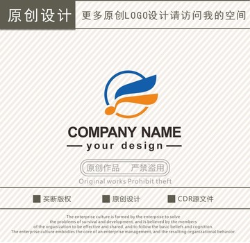 F字母翅膀音符音乐教育logo