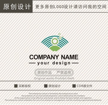 创意公司文化公司logo