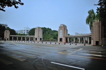 山东大学