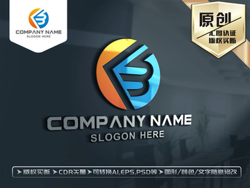 B字母LOGO设计