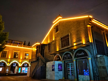 南京1912民国风情街夜景夜色