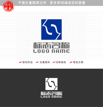 S字母标志科技logo