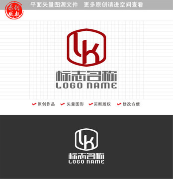 LK字母KL标志