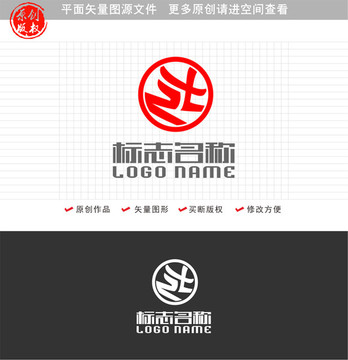 ZX字母Zt标志公司logo
