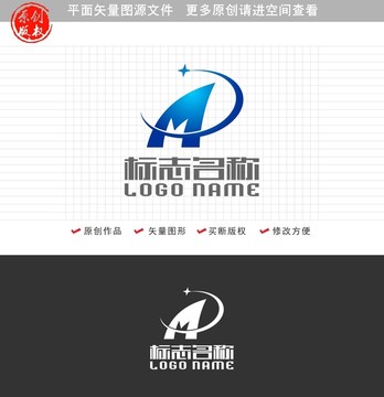 AMP字母标志科技logo