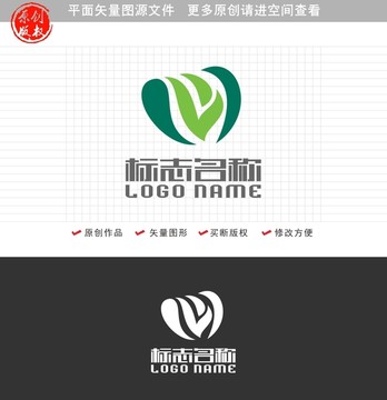 心字标红字叶子logo