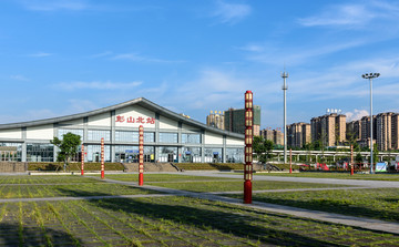 彭山北站