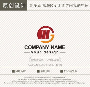 MG字母文化传播logo