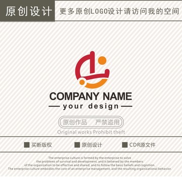 DS字母点字广告传媒logo