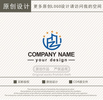 MZ字母建筑建设酒店logo