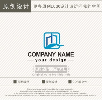 MQ字母建筑建设logo